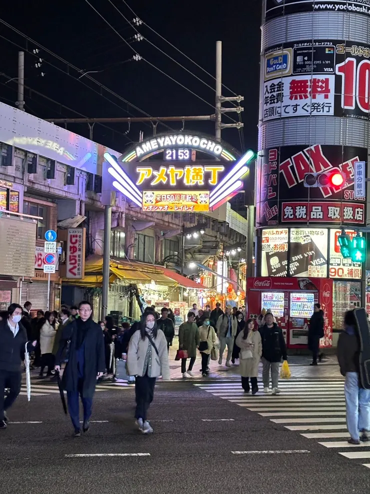 夜晚的阿美橫町