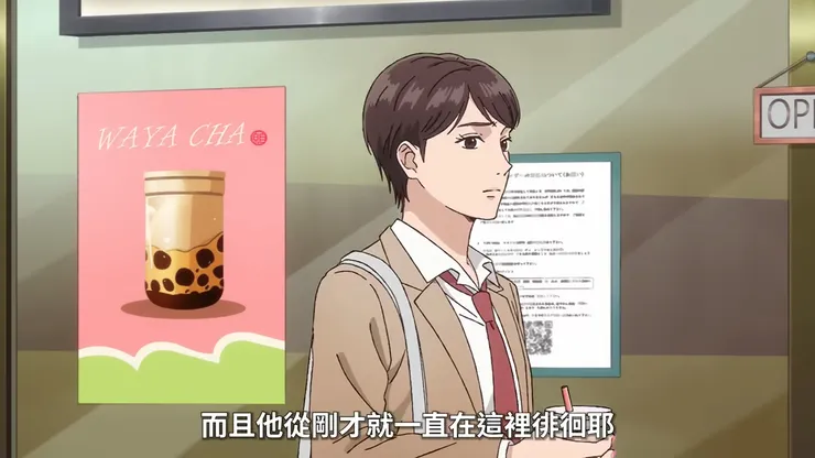 菸價變貴與科技進步、在固定的地方抽菸被認為可疑，顯現失去社會身份的不安，和無處可去的事實