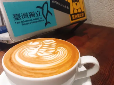 望你順遂，台灣