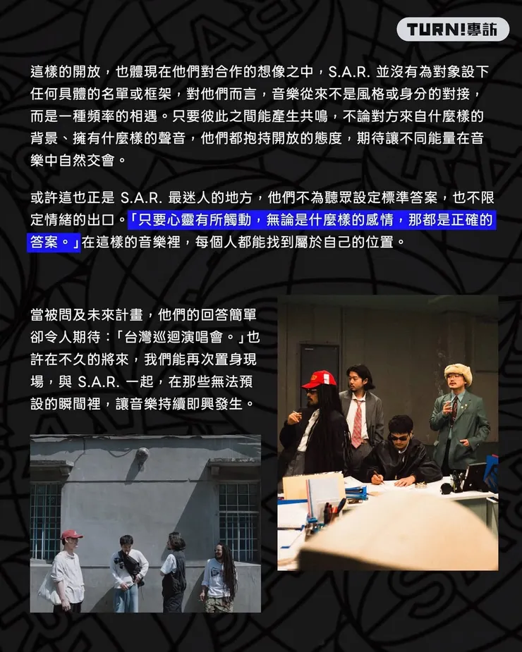 vocus|新世代的創作平台