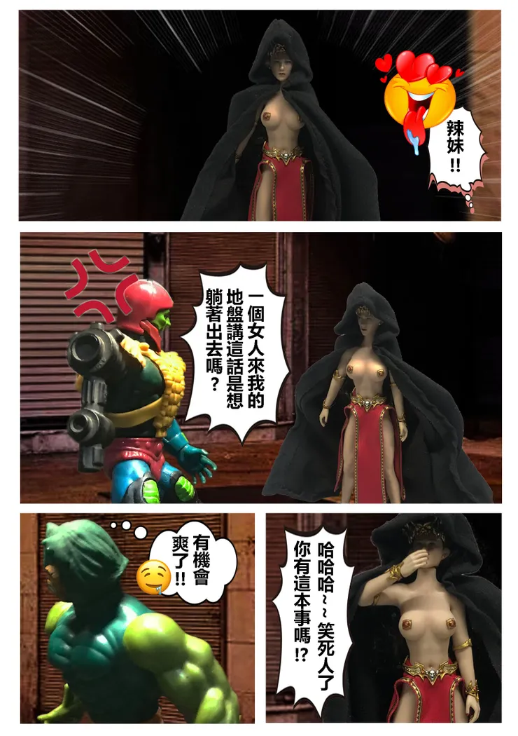 第11頁