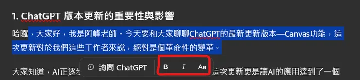 vocus|新世代的創作平台