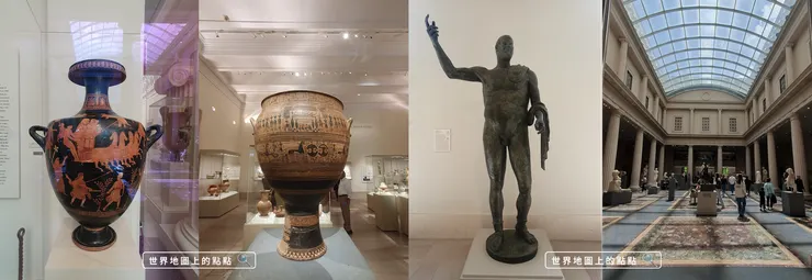 古希臘羅馬文物與雕塑