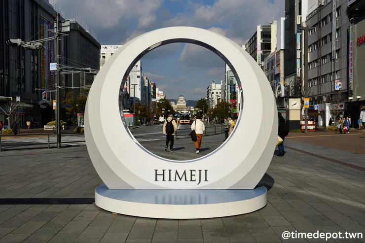 車站前就能看見姬路城