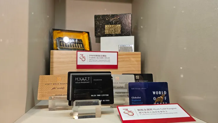 台北君悅酒店歷年來的會員卡和房卡!