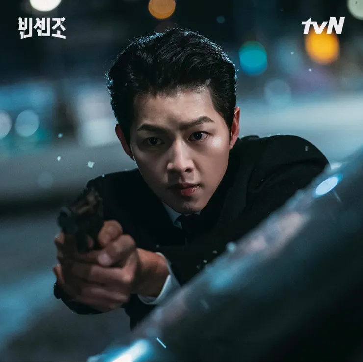 tvN drama X
