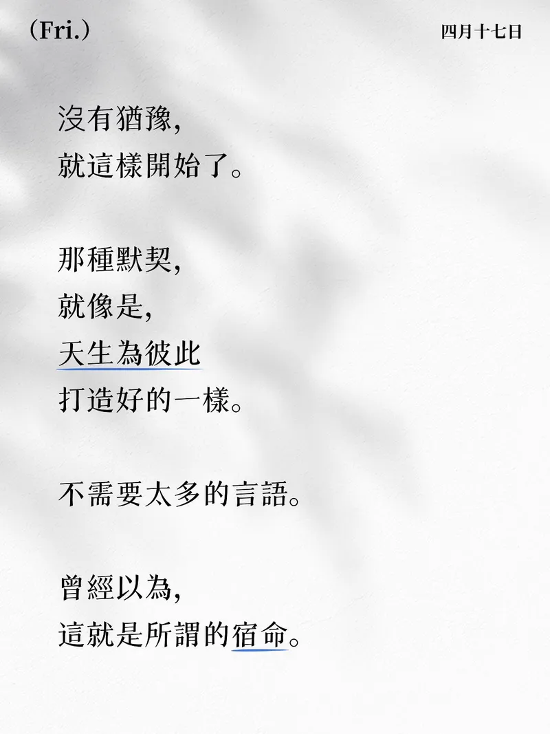 src
