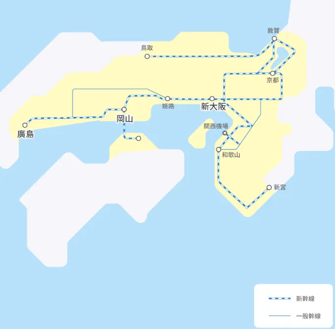 關西＆廣島地區鐵路周遊5日券 source:KKday