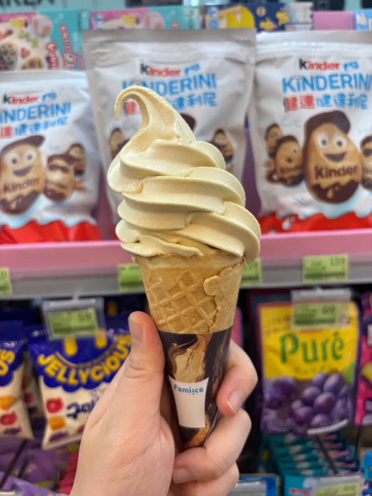 全家霜淇淋|蘭姆葡萄