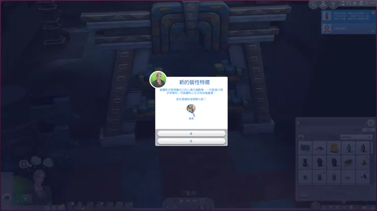 探險到一半又出現特徵探索真的是😅