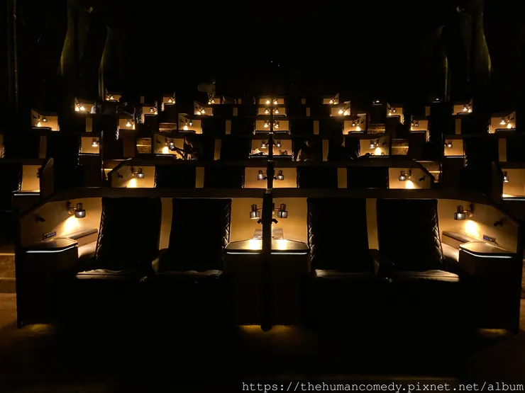 MUCROWN - 頂級奢華座位區