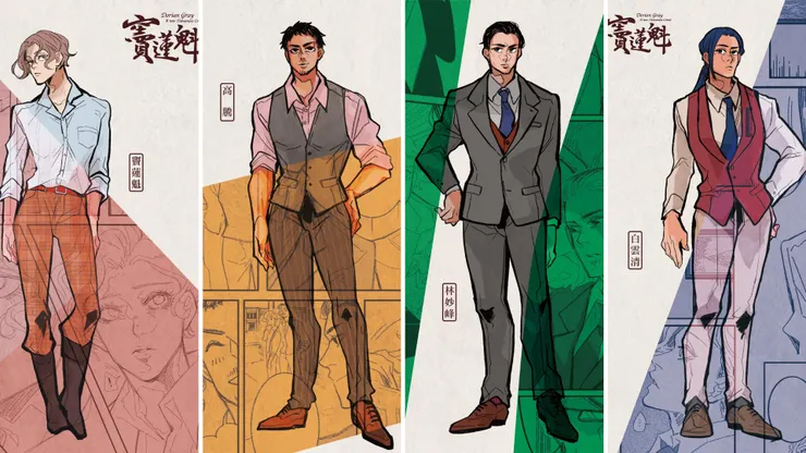 vocus|新世代的創作平台