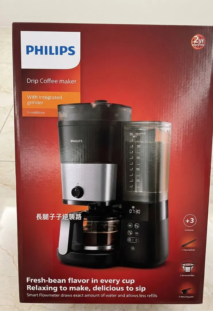 咖啡機外盒是紅色的 看了心情好❤️ 🤎