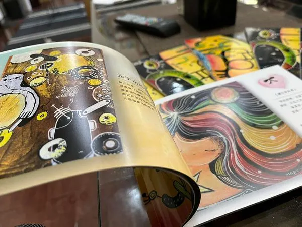 vocus|新世代的創作平台