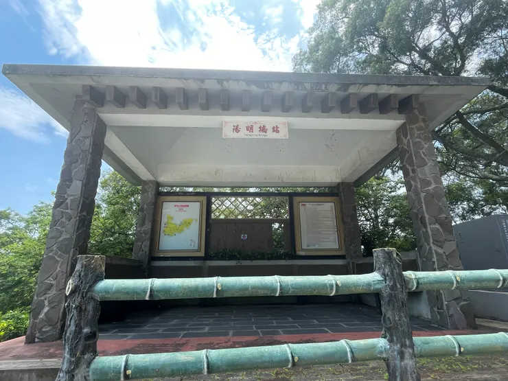 坐公車的話坐到這一站