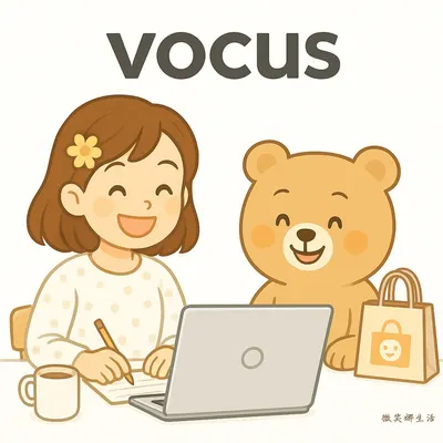 微笑娜生活ᵀᴹ•ᴗ•❤️｜ 願氣圖書館