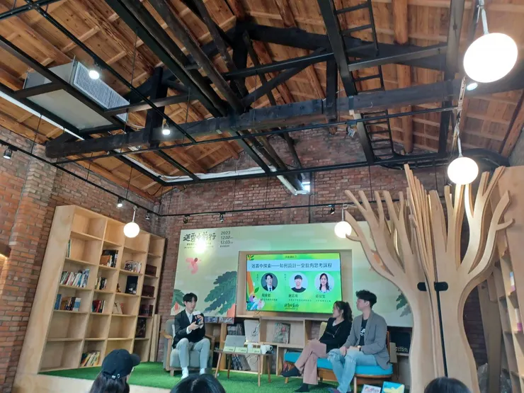 （現場講座畫面／圖片來源：作者自行拍攝）