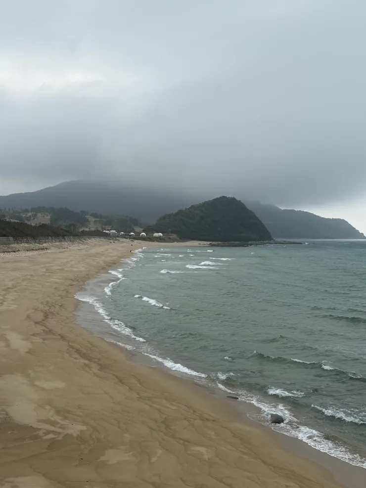 遠方天氣真的不優