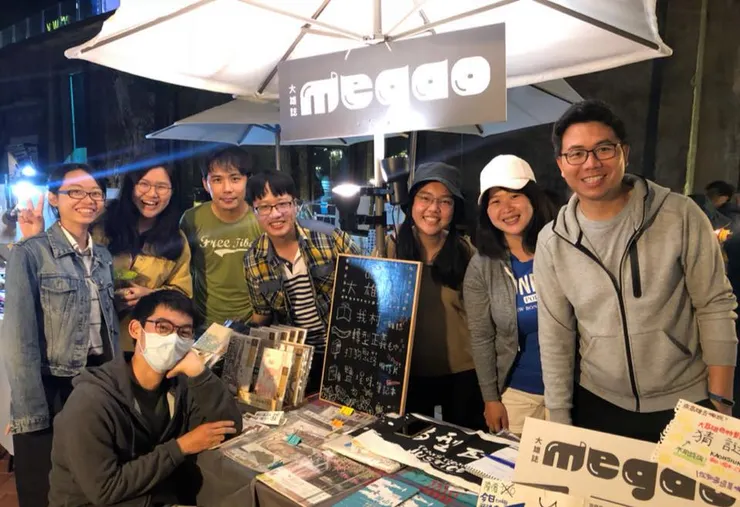 vocus|新世代的創作平台