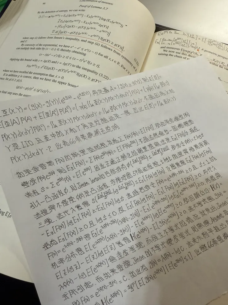 2025/11/02 看書進度