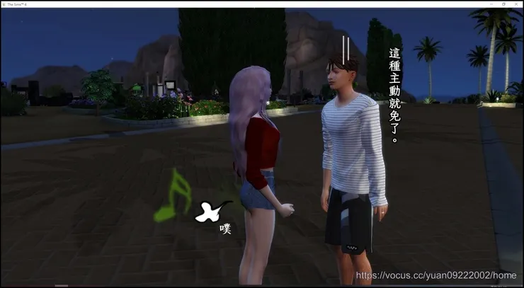 蘋果……ＴＤＴ