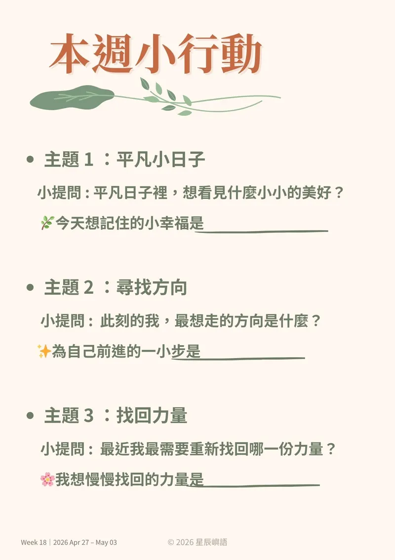 src