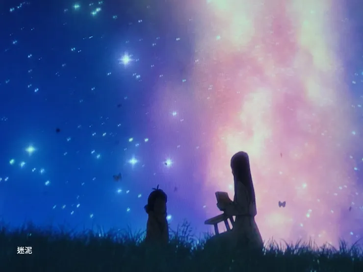 鈴芽之旅中，未來並不可怕，勇敢的活下去吧！