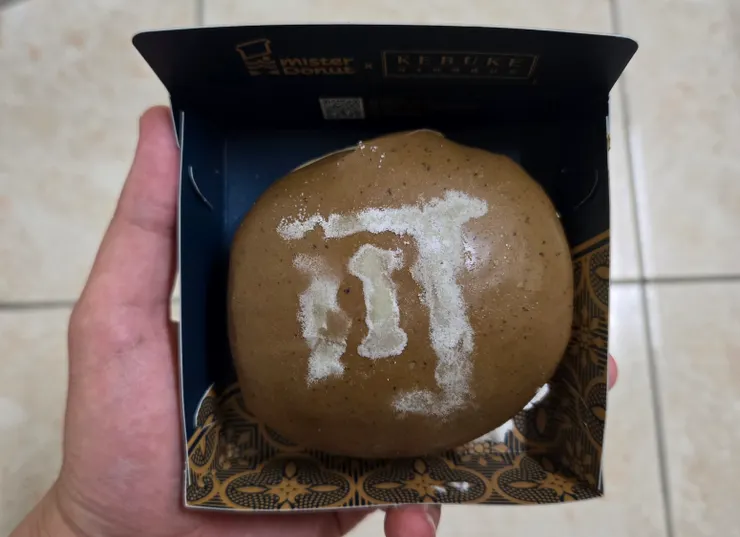 大大的‘’可‘’字~