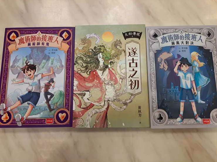 vocus|新世代的創作平台