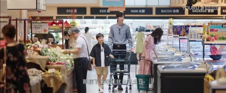 一眼掃視所有商品的感覺