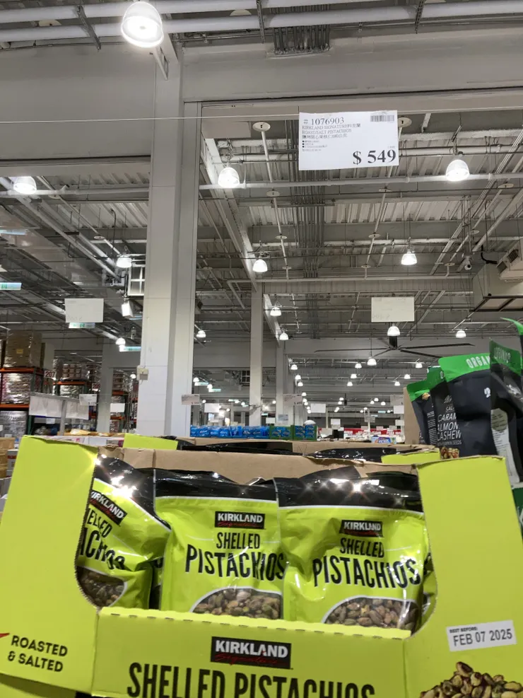 Costco無殼開心果，一包台幣549。（圖片來源：辰心）