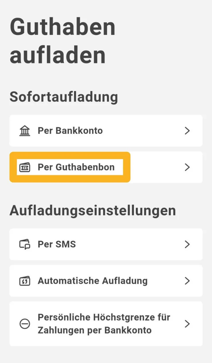 當然也有其他方式,像綁信用卡或簡訊加值