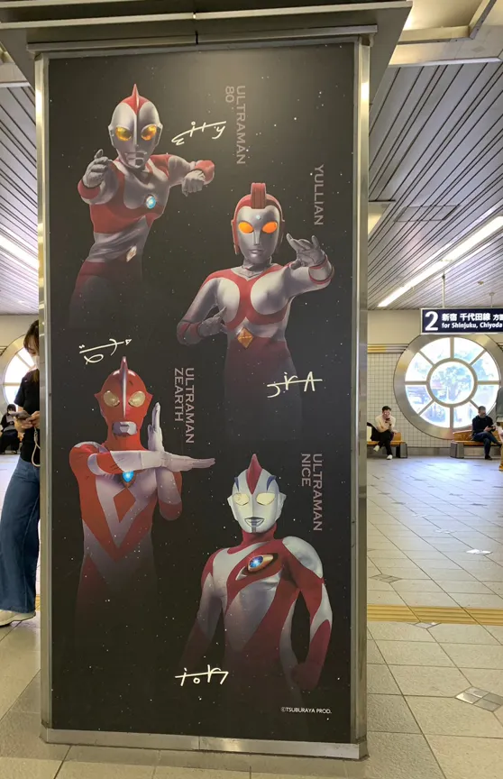 柱子的四面都這麼帥，而且都不一樣