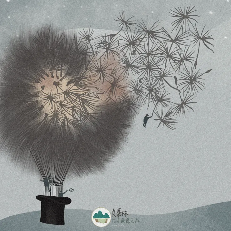 塔羅神諭卡，神秘時刻：New Directions.