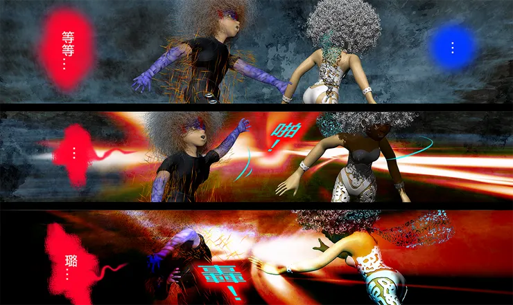 vocus｜新世代的創作平台