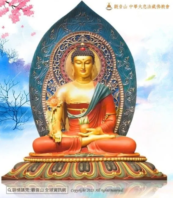 如何正確念《藥師經》？念《藥師經》有哪些好處？