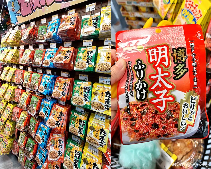 ▲「Donki唐吉訶德」桃園統領店/ 圖片來源：Betty's Jump Diary