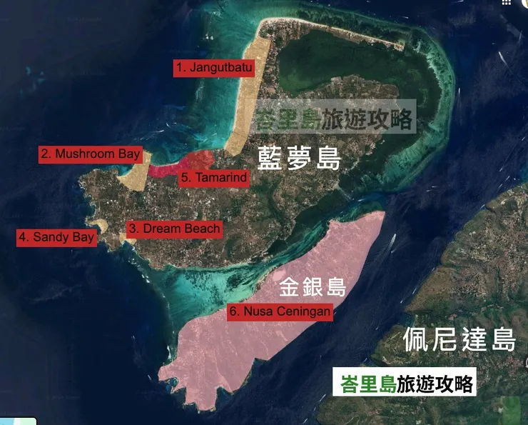 藍夢島/金銀島六大住宿區域