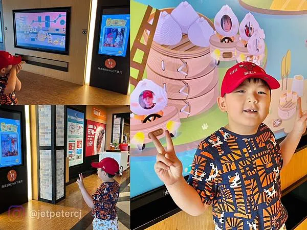 (台南吃到飽)奇美食品幸福工廠~高CP值吃到飽只要138元!