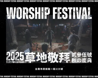 【旋話家常】曾看過哪些喜歡的文創小物呢？ >///<