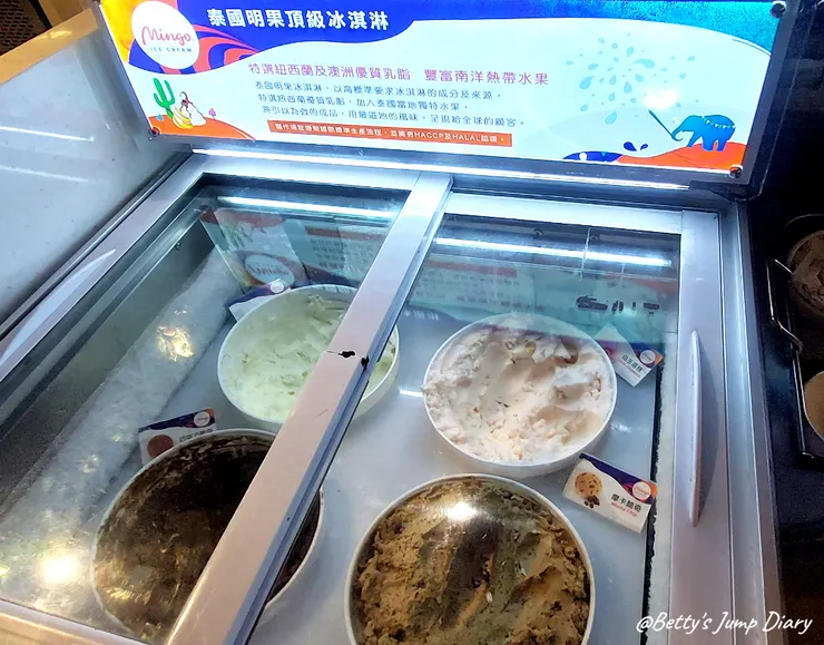 ▲芙洛麗大飯店-「食譜自助百匯餐廳」RECIPE HOUSE /圖片來源：Betty's Jump Diary