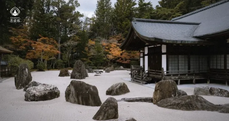高野山金剛峯寺的枯山水庭園與傳統建築