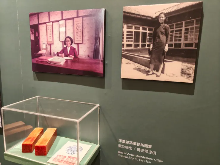 看到修建築師身著旗袍的樣子，想起奶奶也有類似的照片。