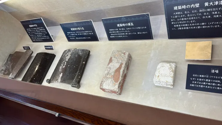 能更了解當時的工法。