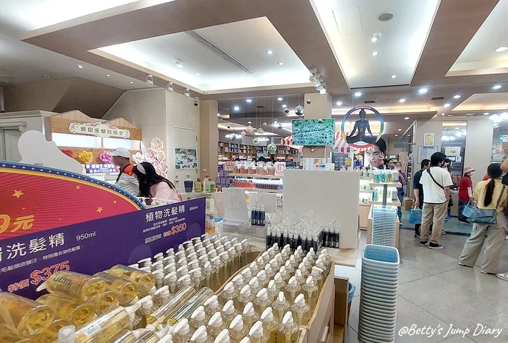 ▲桃園楊梅「雅聞魅力博覽館」/圖片來源:Betty's Jump Diary