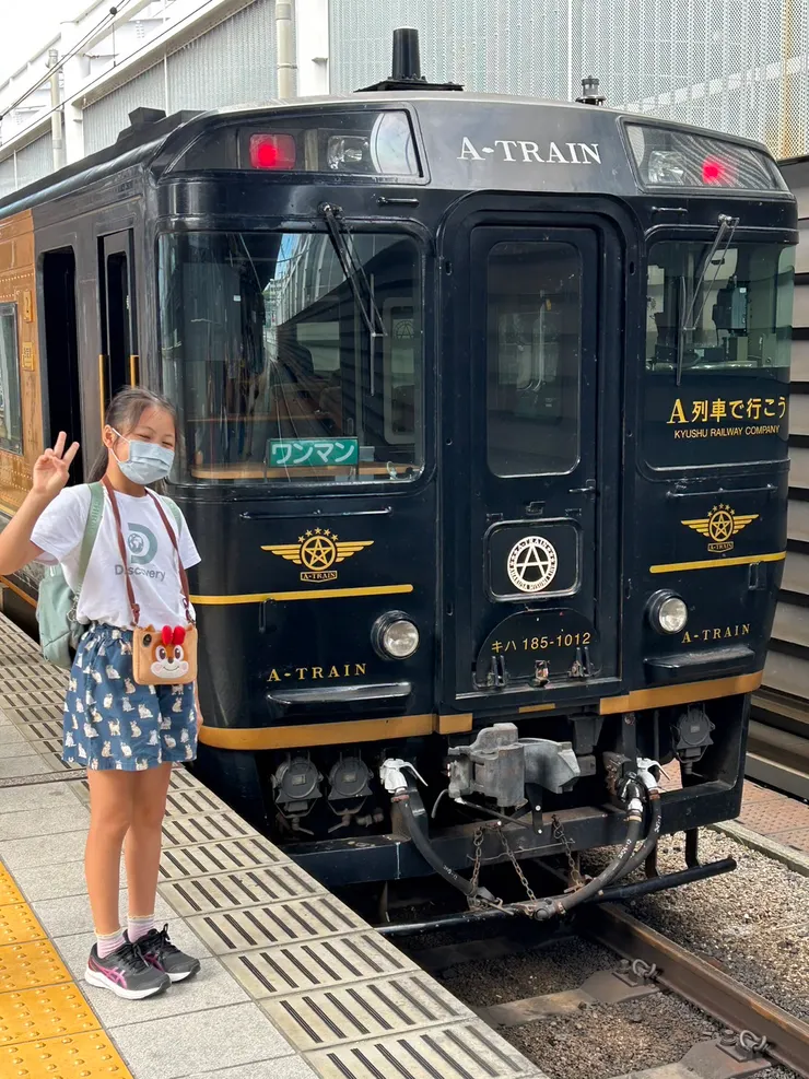 我很喜歡Ａ列車的LOGO