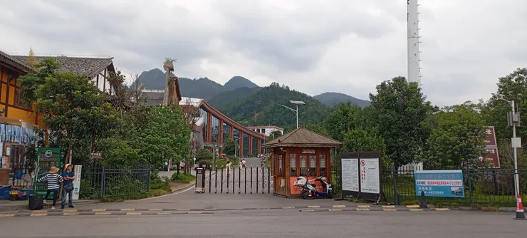荔波小七孔景區東門入口