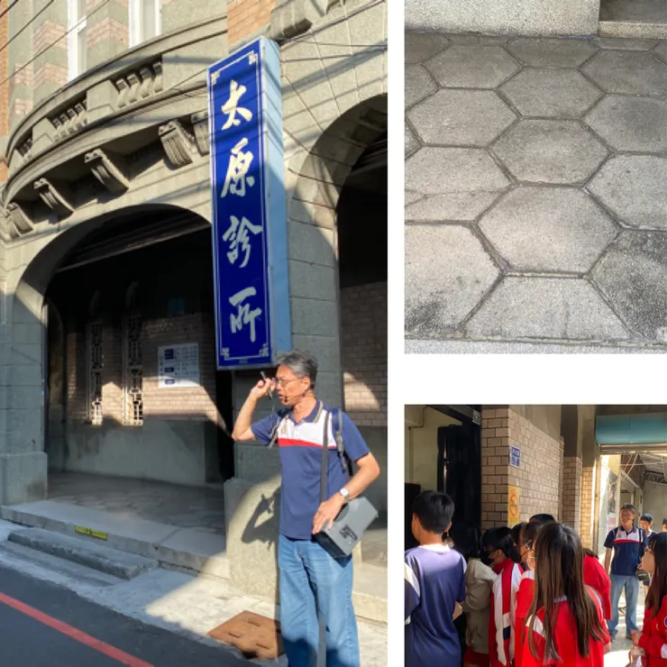 六六太原（下回再細說）