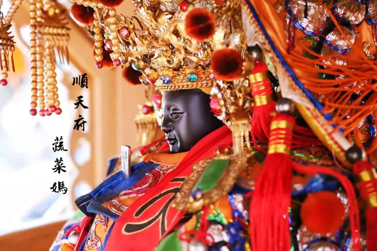 天上聖母（蔬菜媽）「圖片截圖於網路」