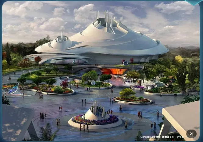 圖片來源：官方網站